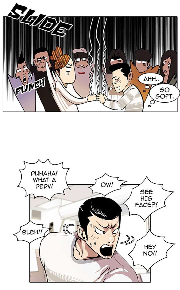 Lookism Chapter 41 - Page 15