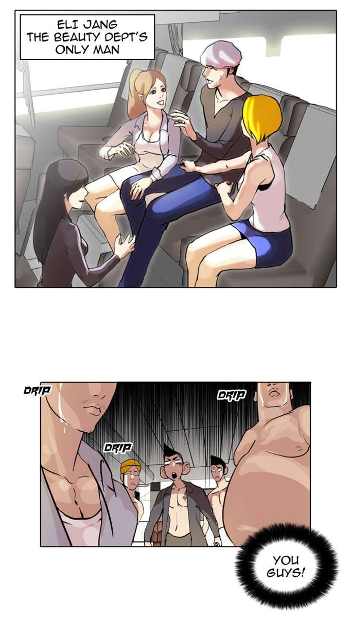 Lookism Chapter 41 - Page 23