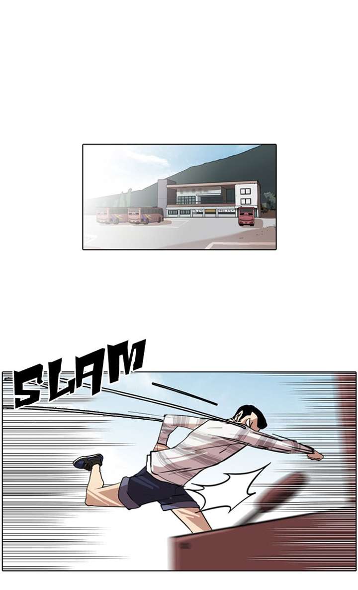 Lookism Chapter 41 - Page 24