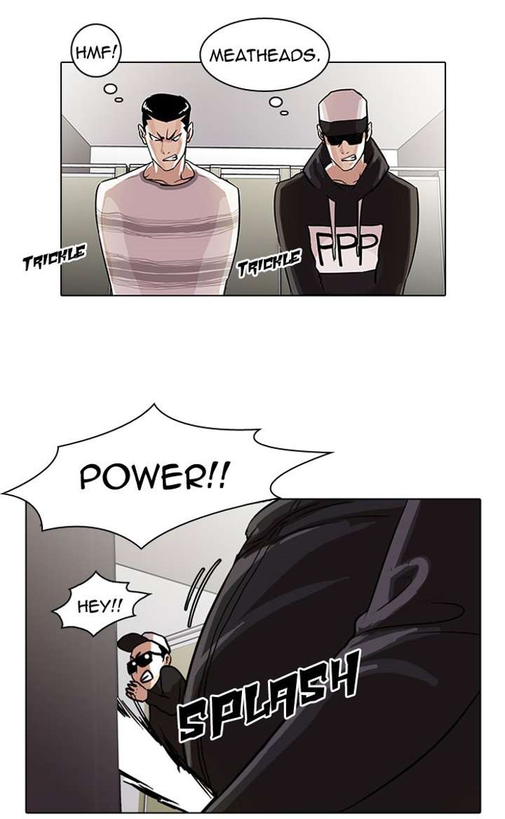 Lookism Chapter 41 - Page 34
