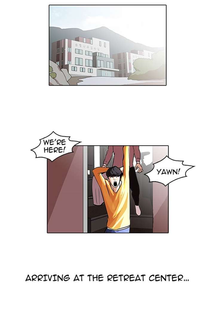 Lookism Chapter 41 - Page 39