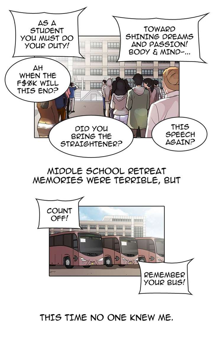 Lookism Chapter 41 - Page 4