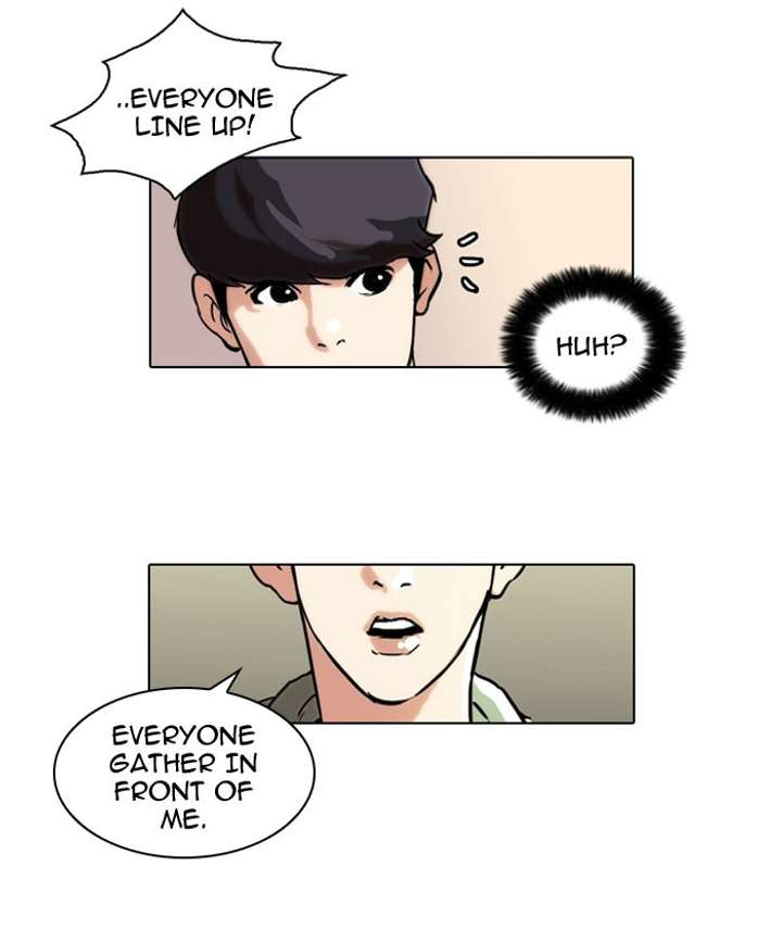 Lookism Chapter 41 - Page 40