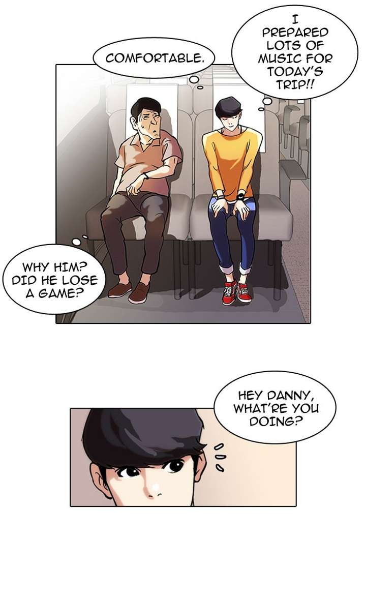 Lookism Chapter 41 - Page 7