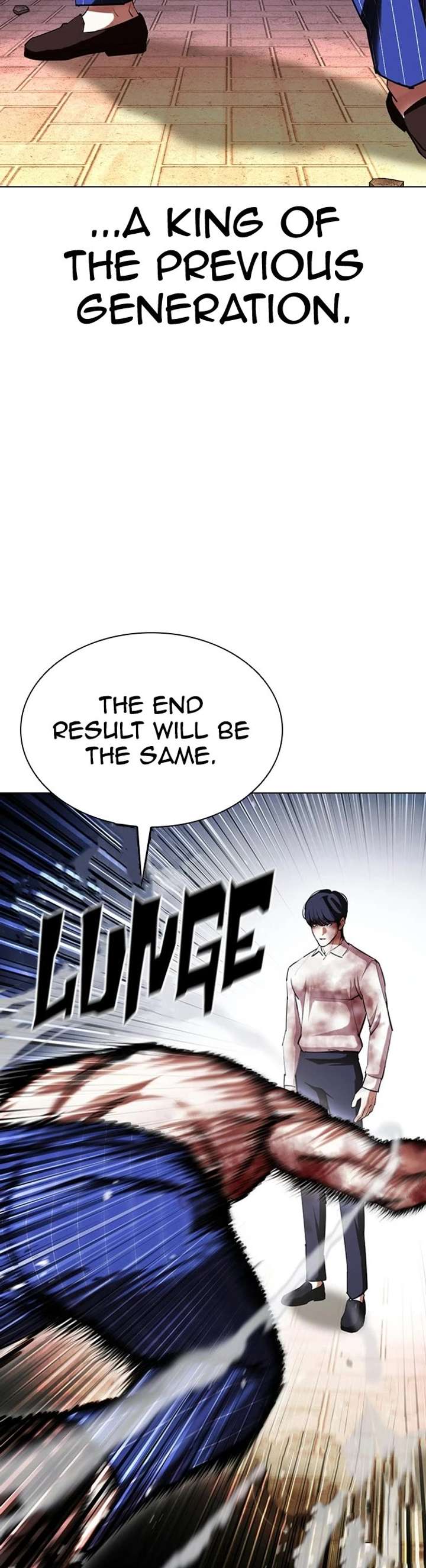 Lookism Chapter 410 - Page 5