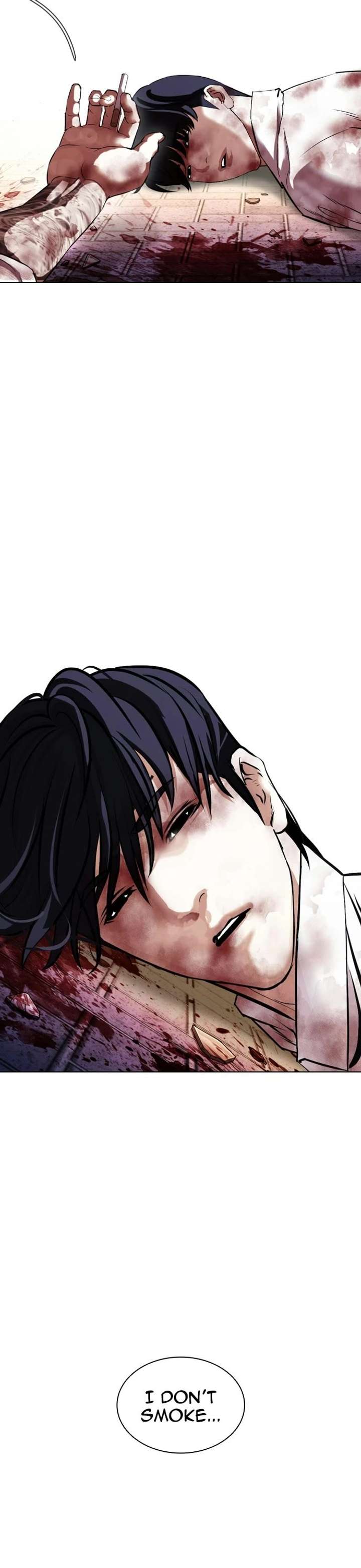 Lookism Chapter 410 - Page 64