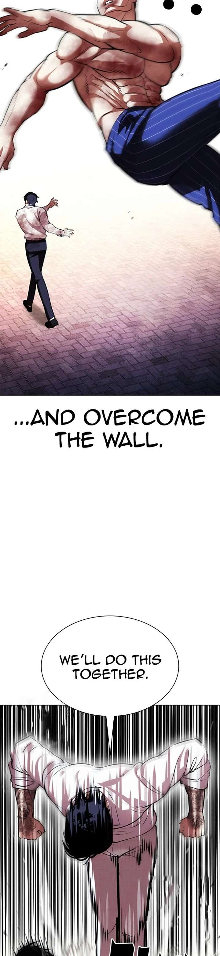 Lookism Chapter 410 - Page 7