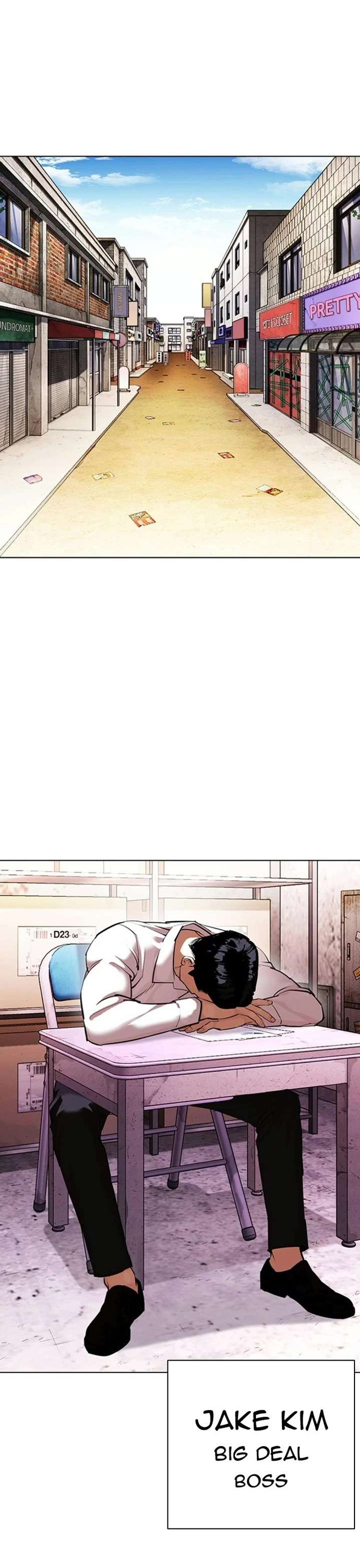 Lookism Chapter 411 - Page 1