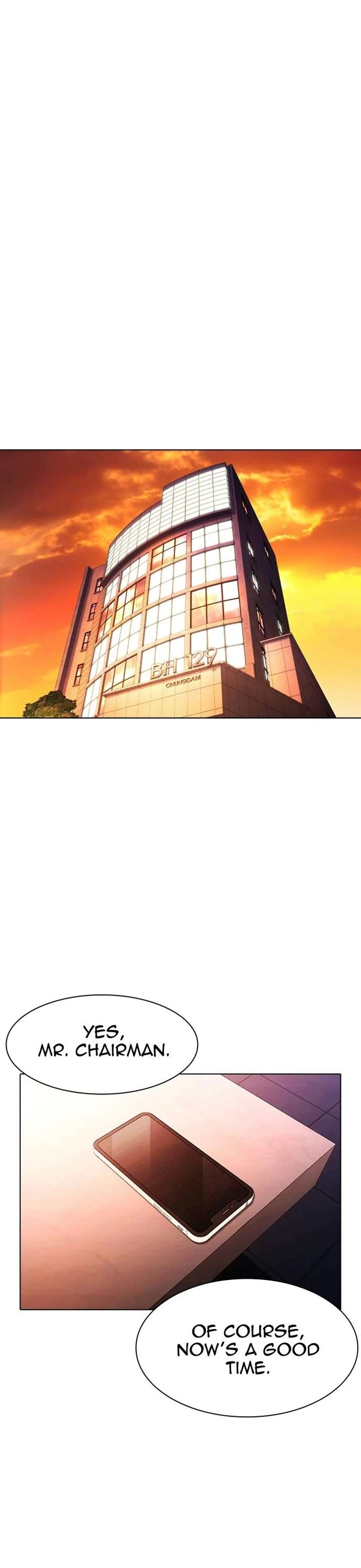 Lookism Chapter 411 - Page 12