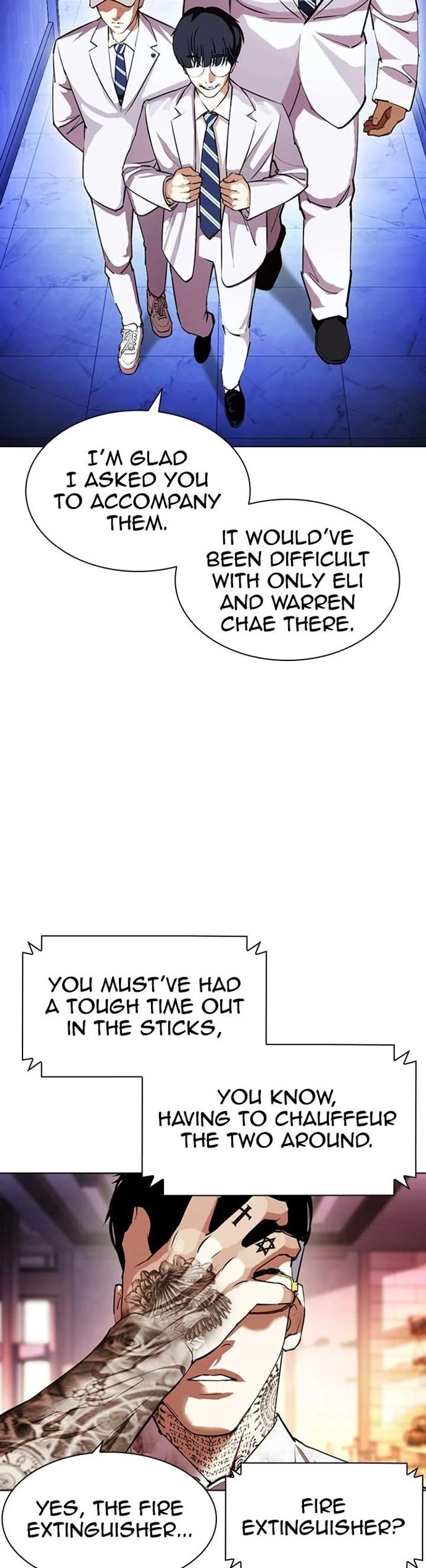 Lookism Chapter 411 - Page 14