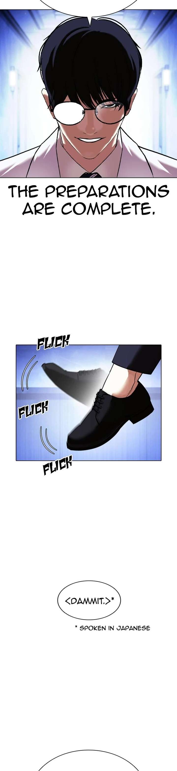 Lookism Chapter 411 - Page 23