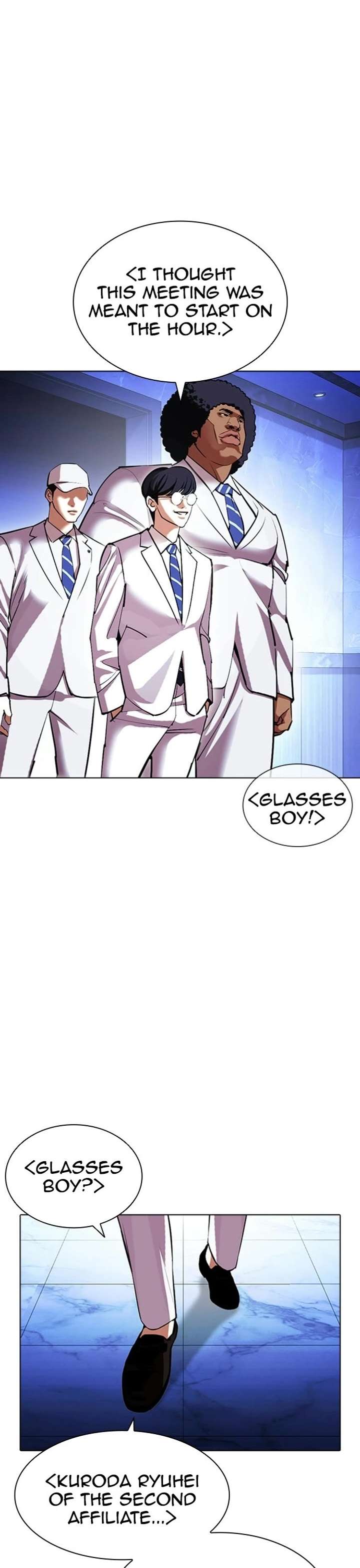 Lookism Chapter 411 - Page 26