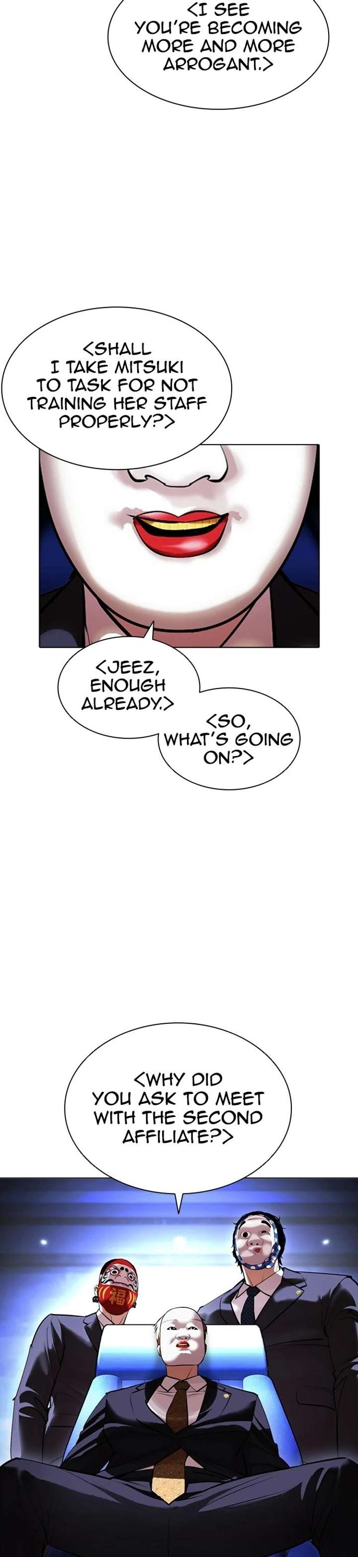 Lookism Chapter 411 - Page 27