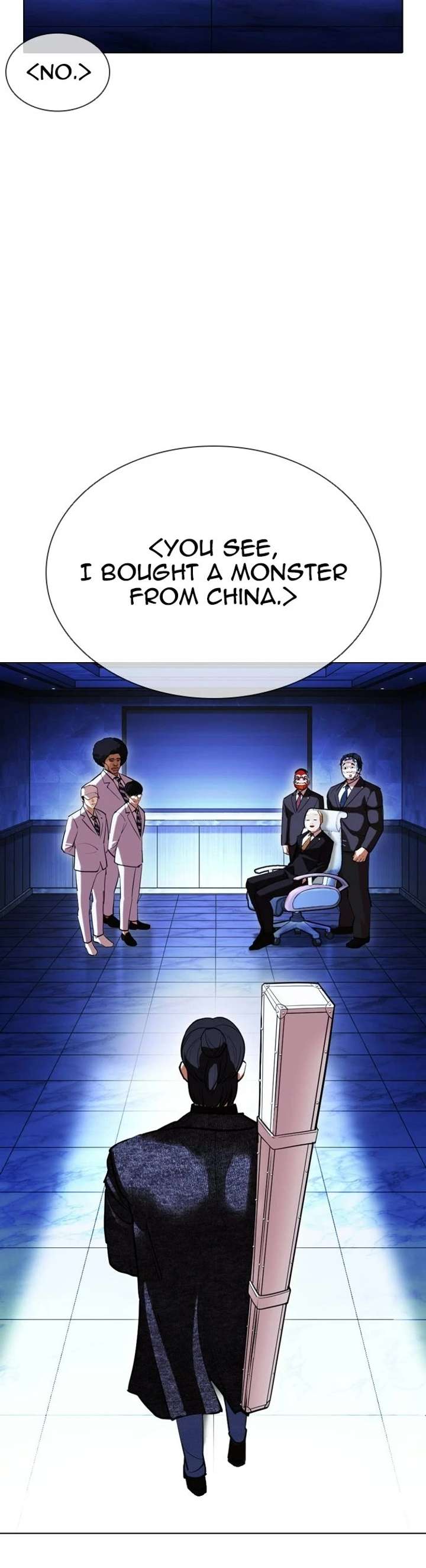 Lookism Chapter 411 - Page 30