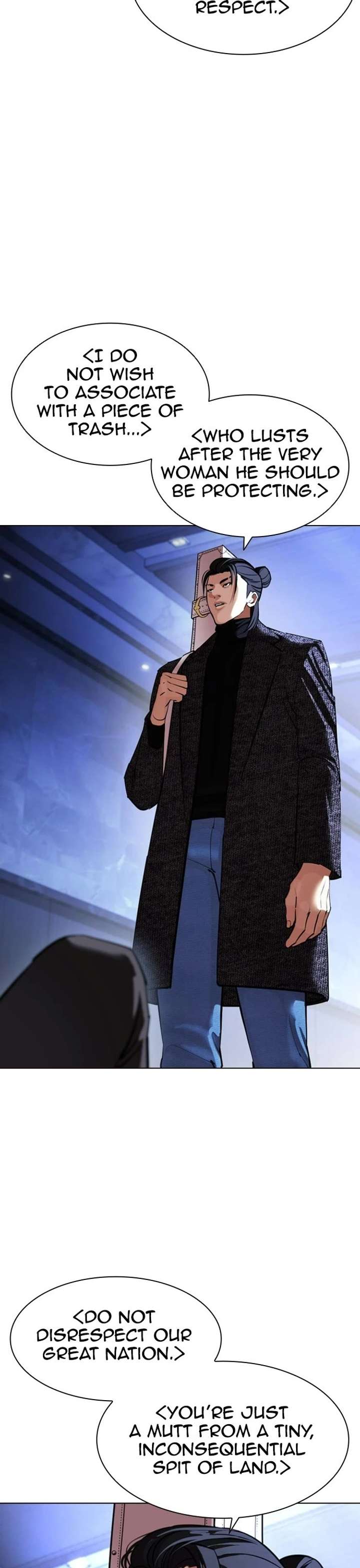 Lookism Chapter 411 - Page 36