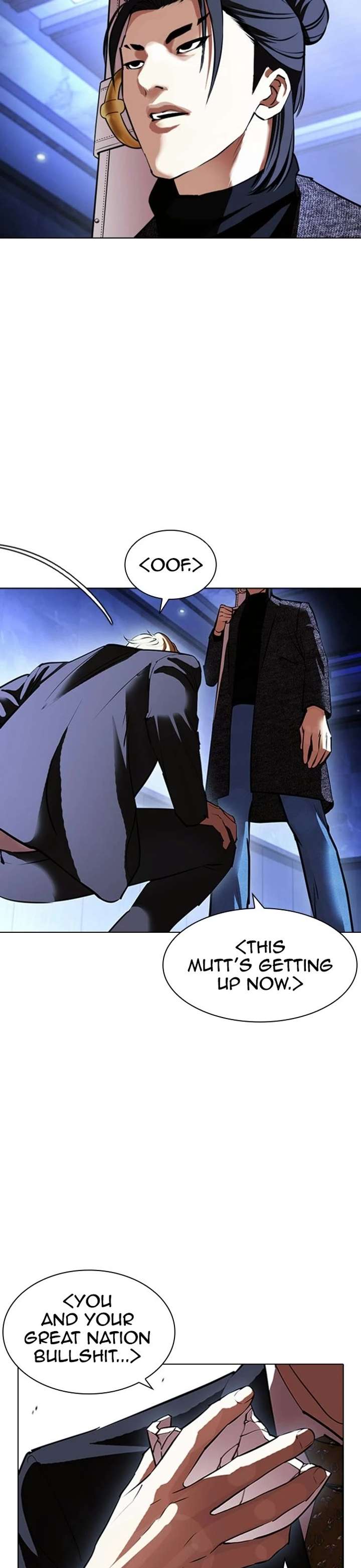 Lookism Chapter 411 - Page 37