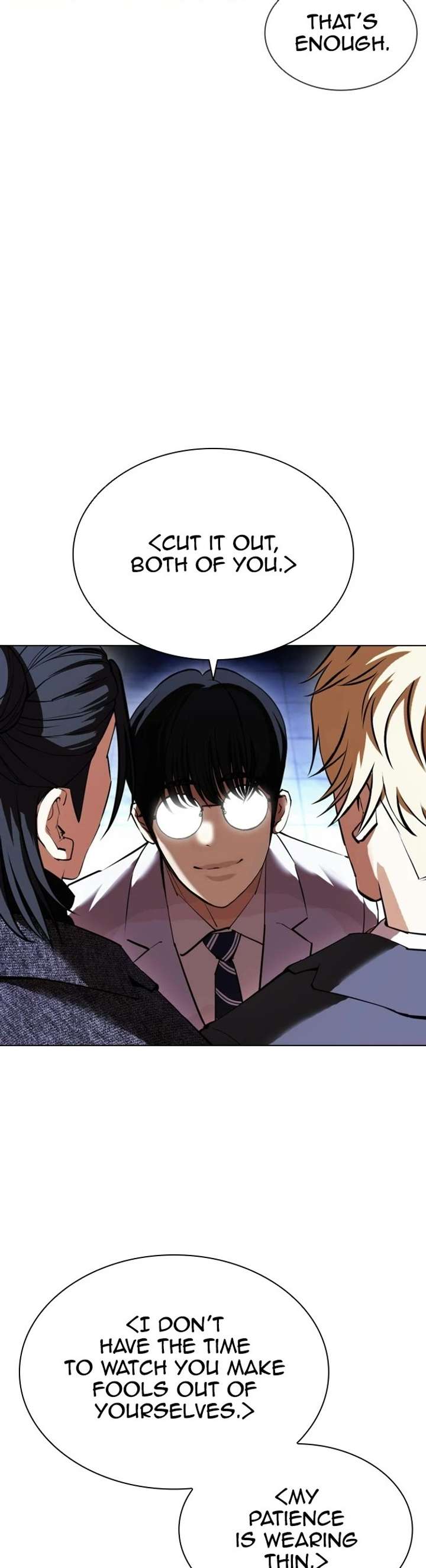 Lookism Chapter 411 - Page 40