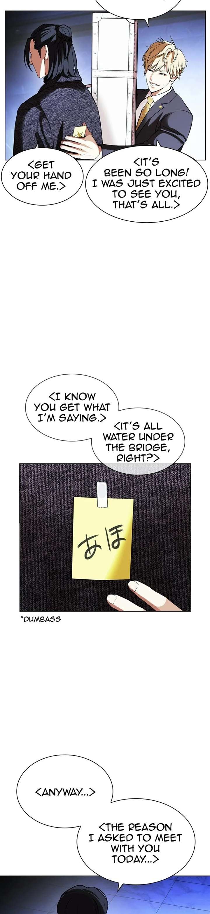 Lookism Chapter 411 - Page 42