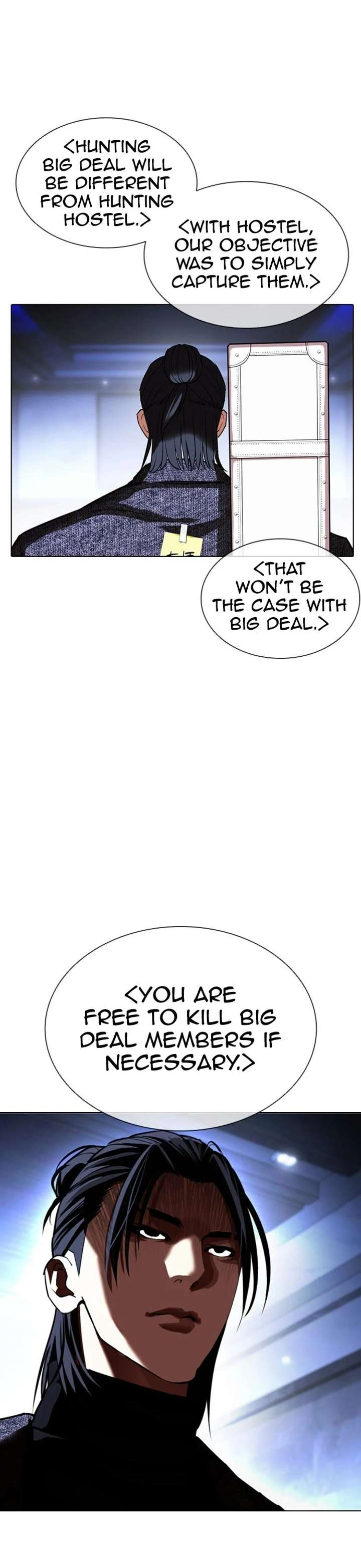 Lookism Chapter 411 - Page 51