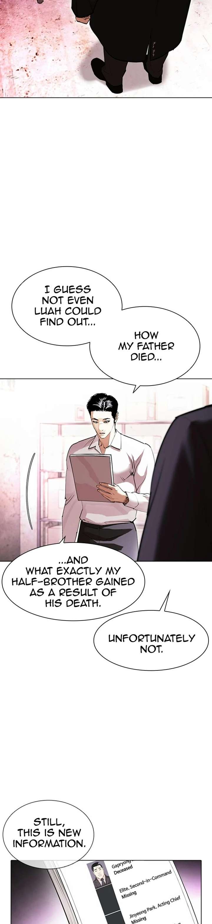 Lookism Chapter 411 - Page 6