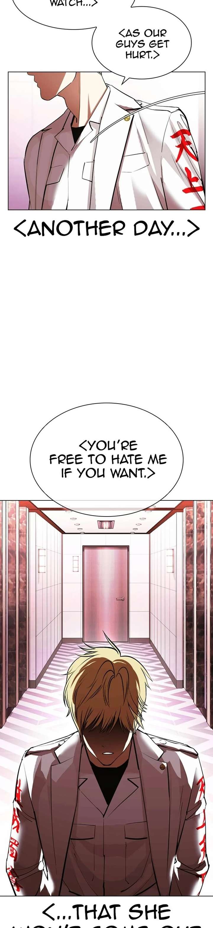 Lookism Chapter 412 - Page 12