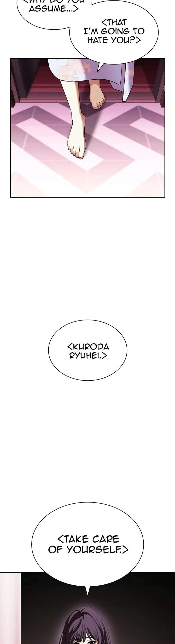 Lookism Chapter 412 - Page 14