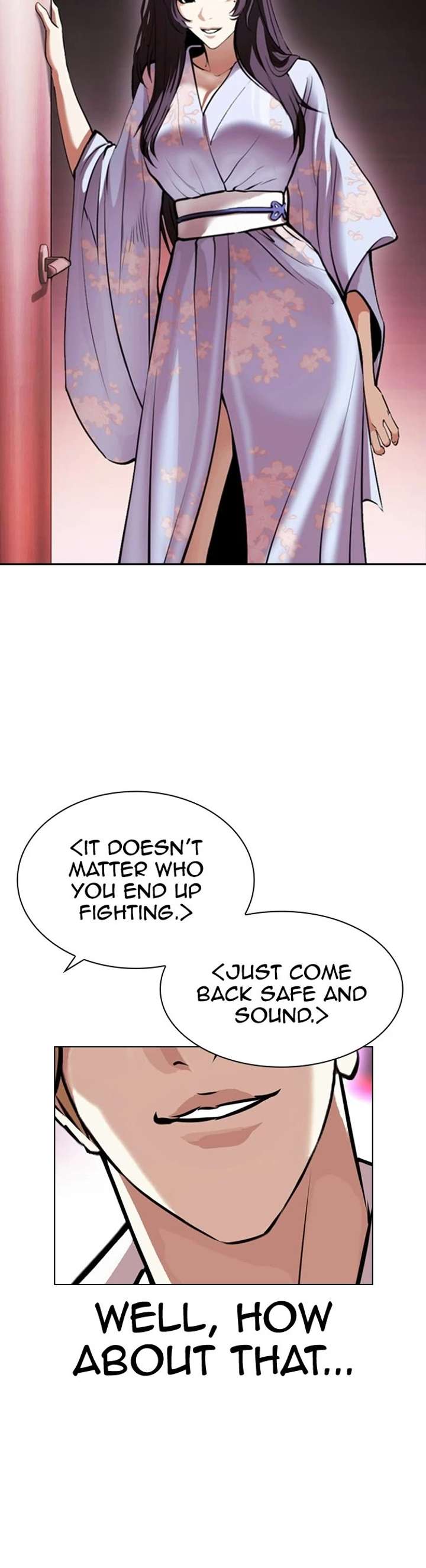 Lookism Chapter 412 - Page 15