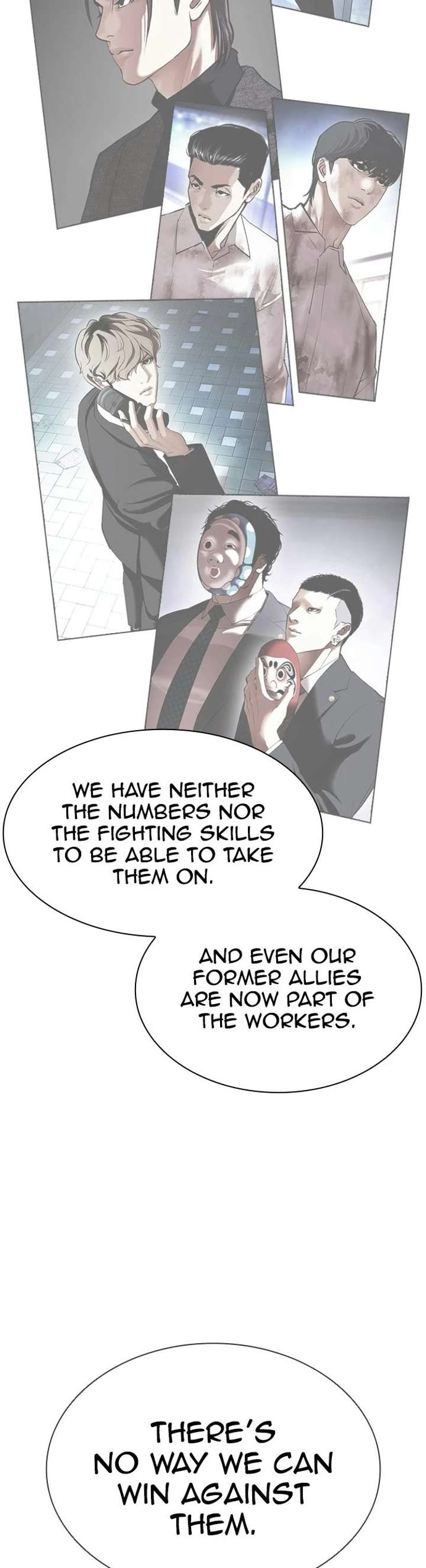 Lookism Chapter 412 - Page 25