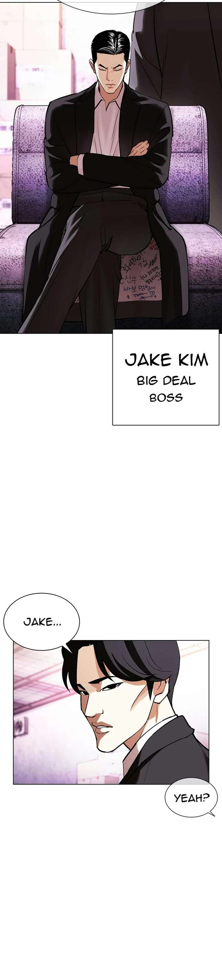 Lookism Chapter 412 - Page 26