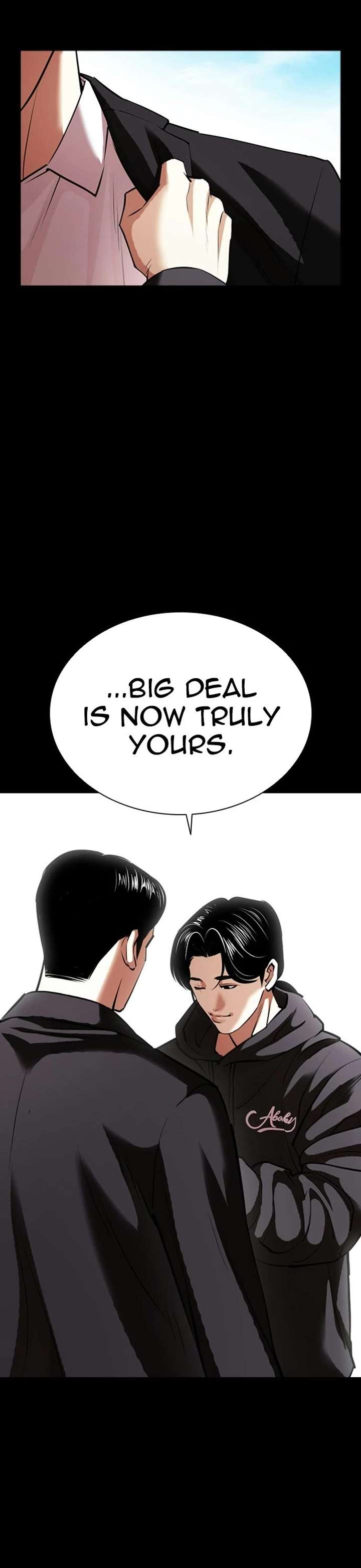 Lookism Chapter 412 - Page 31