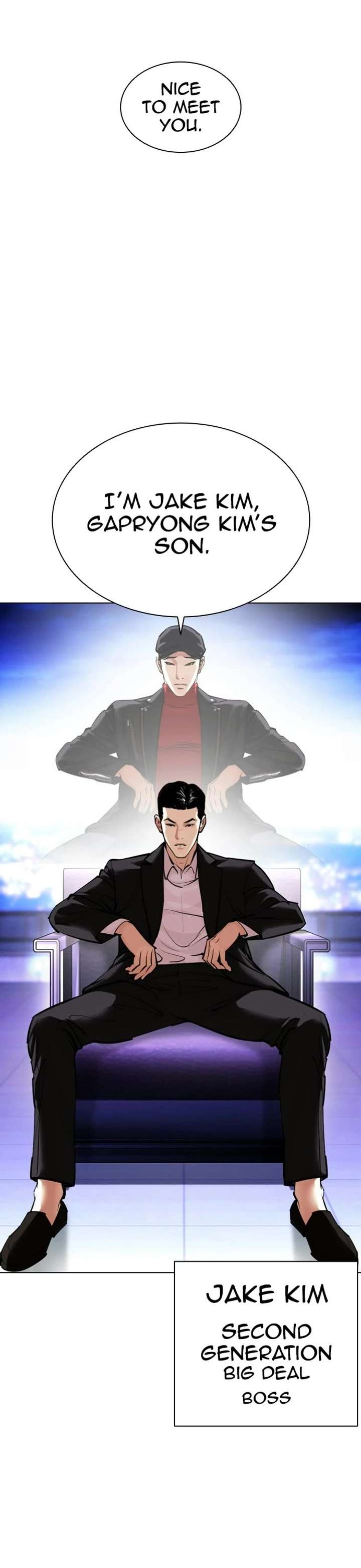 Lookism Chapter 412 - Page 57