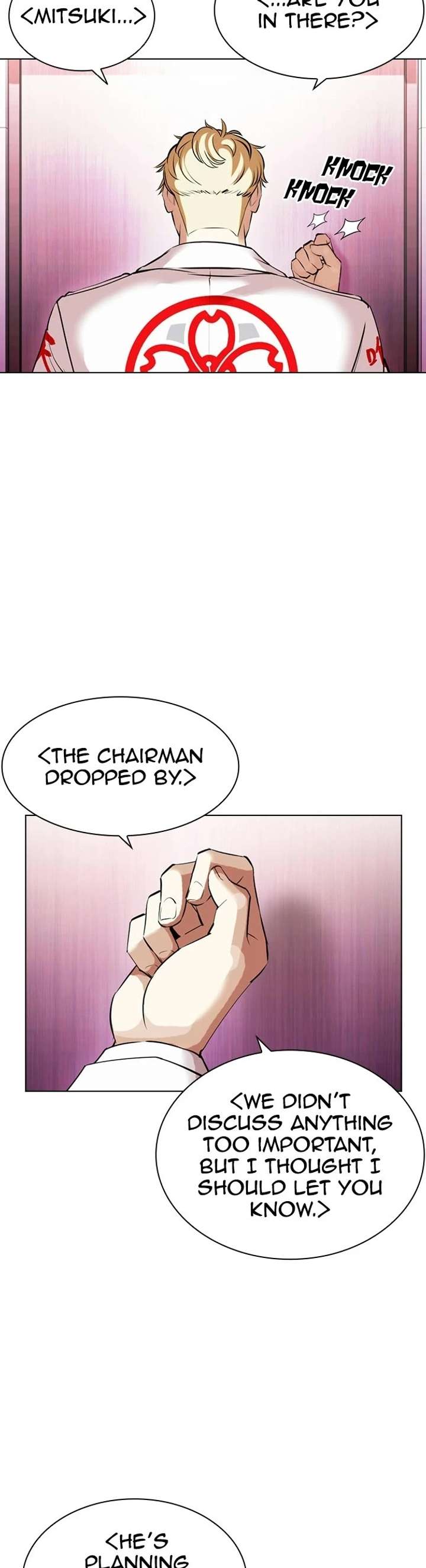 Lookism Chapter 412 - Page 9