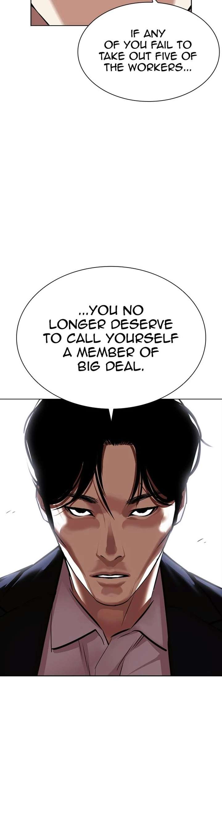 Lookism Chapter 413 - Page 39