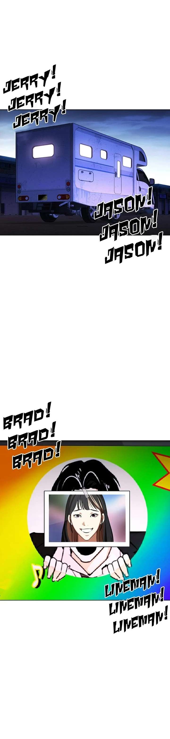 Lookism Chapter 413 - Page 41