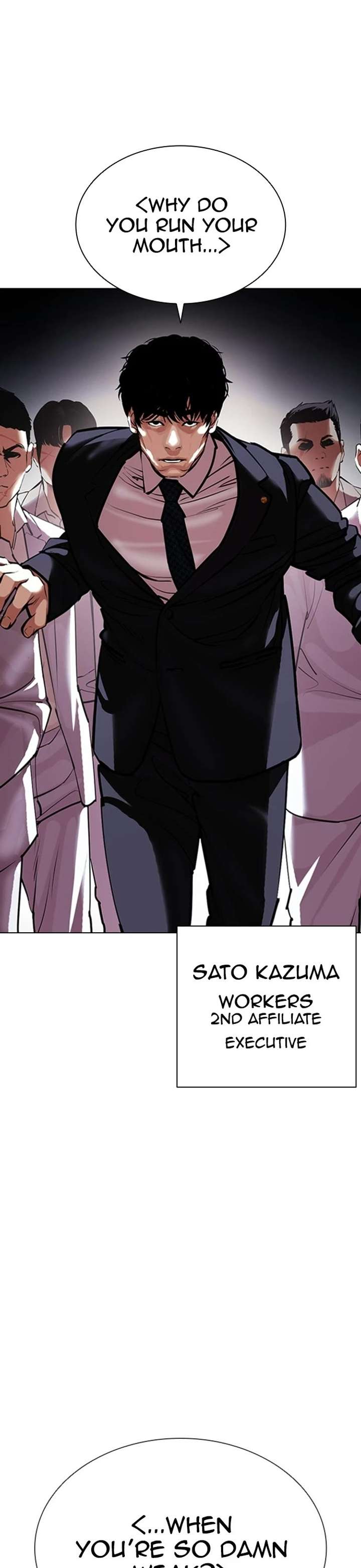 Lookism Chapter 414 - Page 13