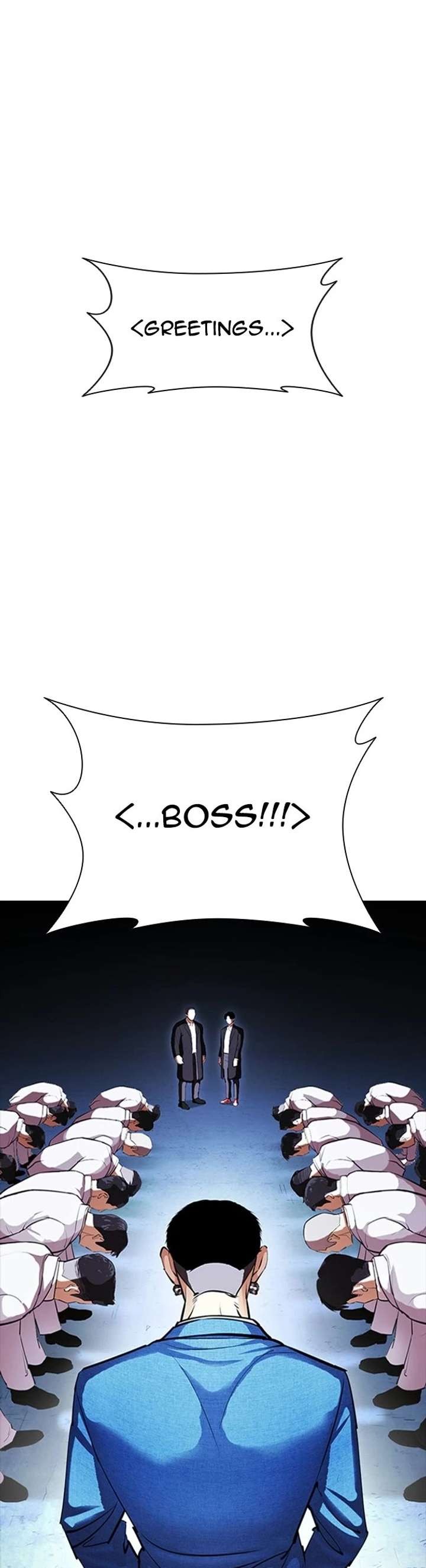 Lookism Chapter 414 - Page 20