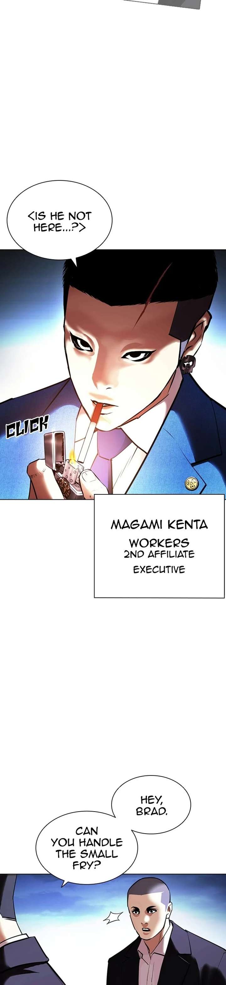 Lookism Chapter 414 - Page 23