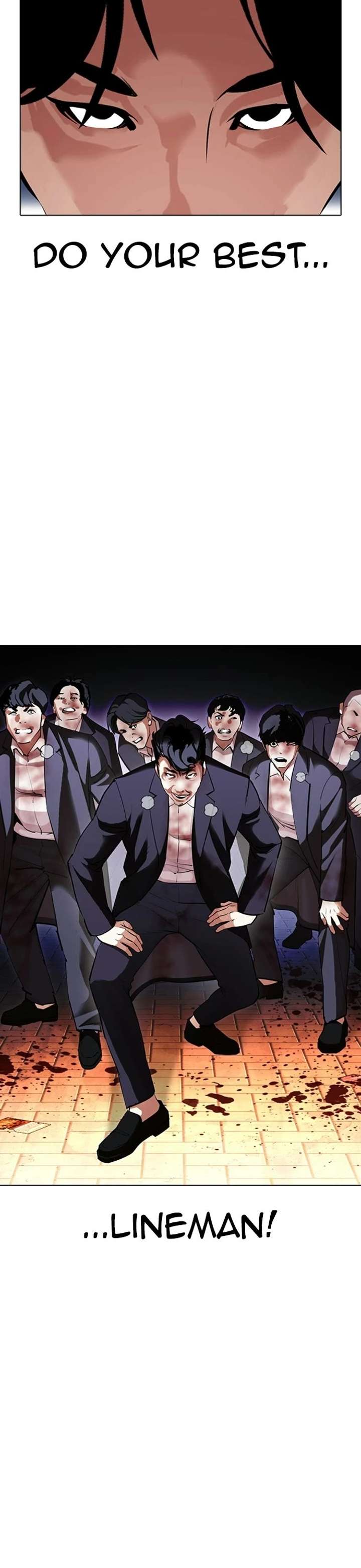 Lookism Chapter 414 - Page 26