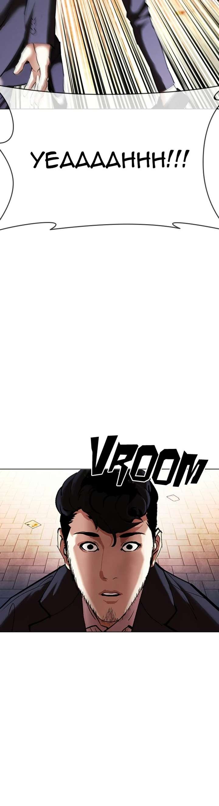 Lookism Chapter 414 - Page 30