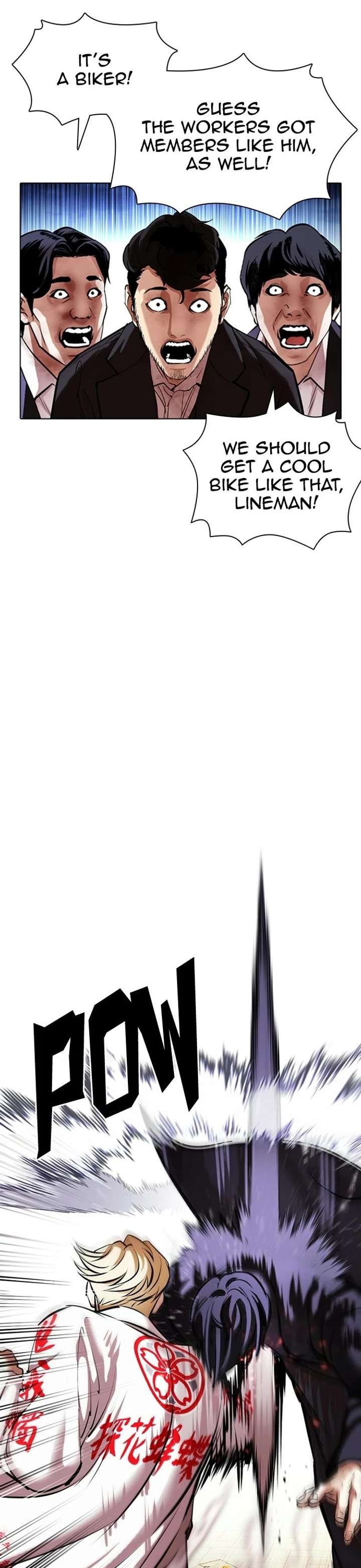 Lookism Chapter 414 - Page 33