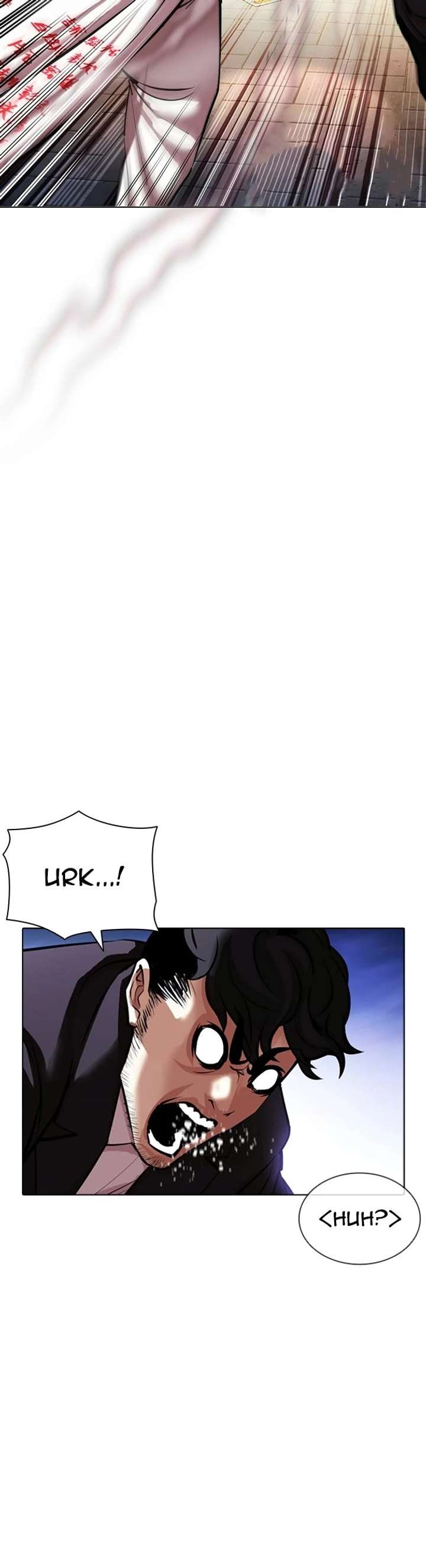 Lookism Chapter 414 - Page 34