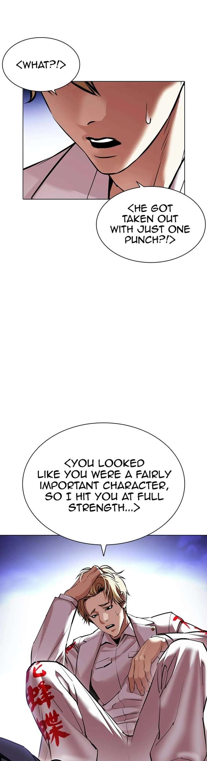 Lookism Chapter 414 - Page 35