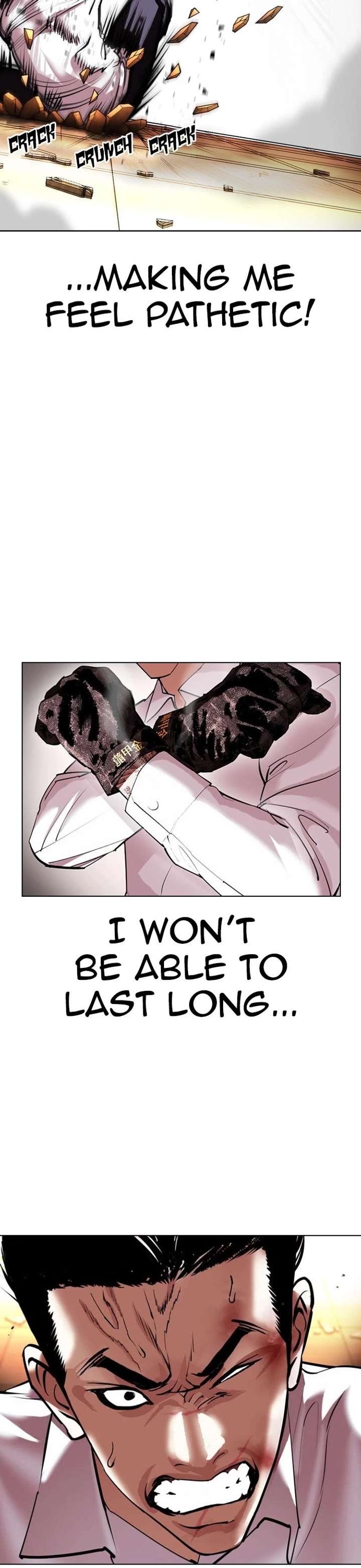 Lookism Chapter 415 - Page 16