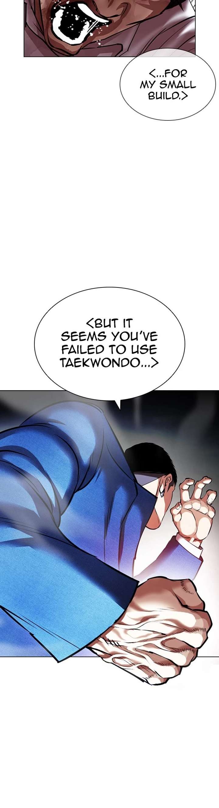 Lookism Chapter 415 - Page 35