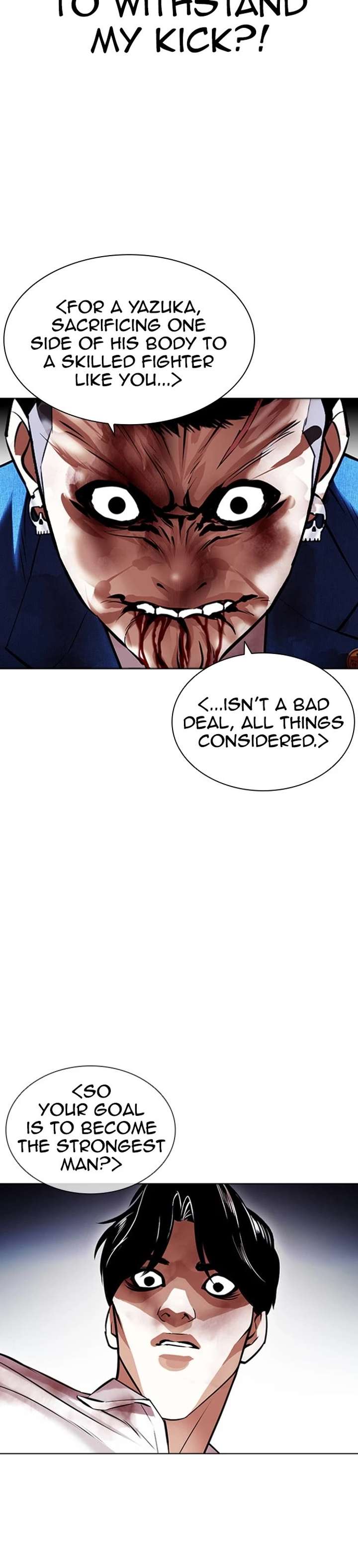 Lookism Chapter 415 - Page 51