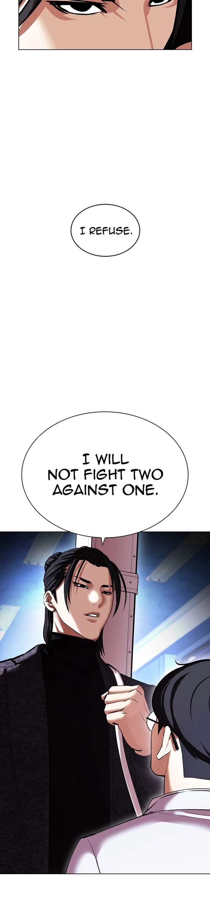 Lookism Chapter 415 - Page 6