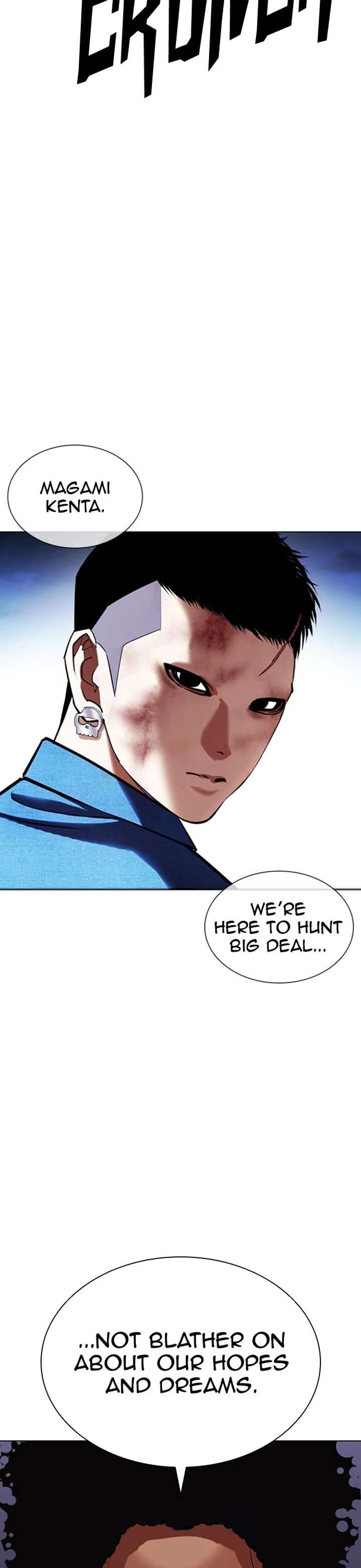 Lookism Chapter 415 - Page 61