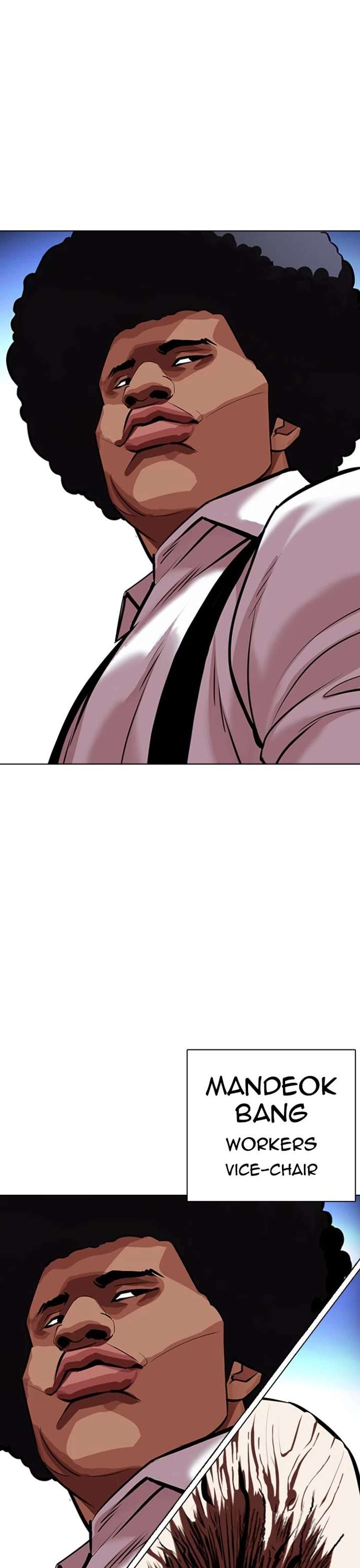 Lookism Chapter 415 - Page 63