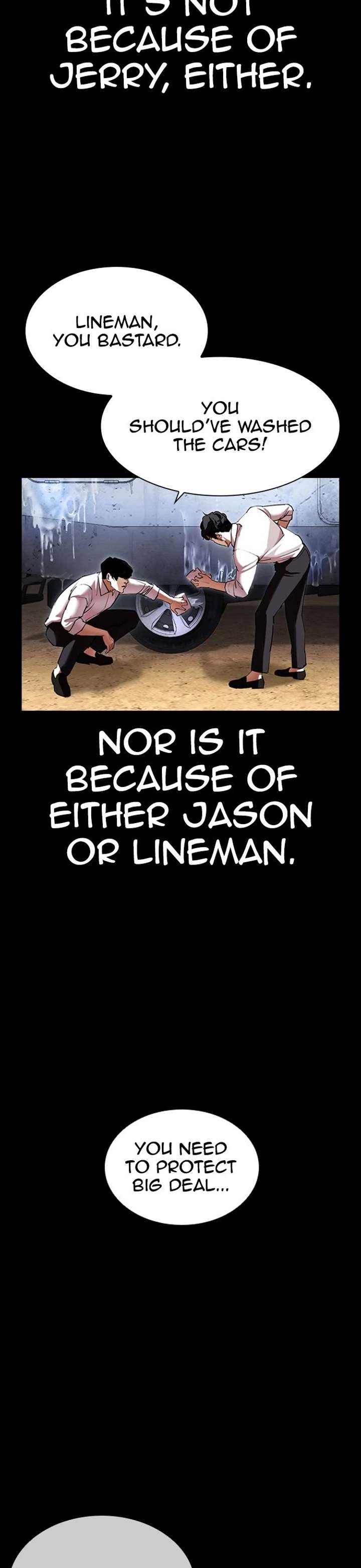 Lookism Chapter 416 - Page 17