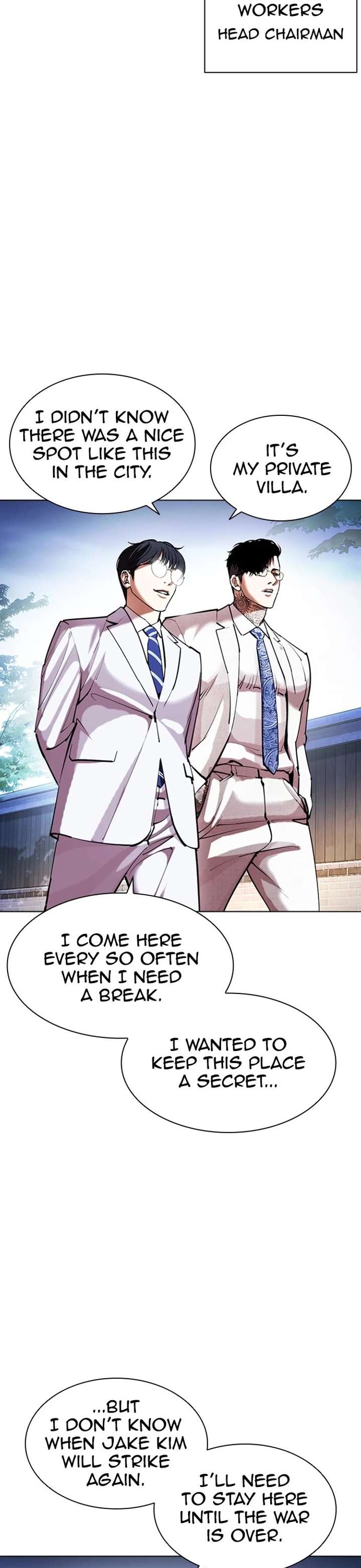 Lookism Chapter 416 - Page 4